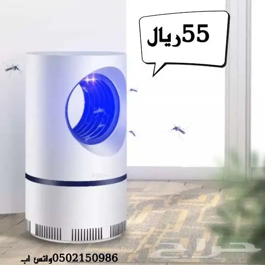 أدوات منزلية ادوات مطبخ ابجورات متنوعة 36