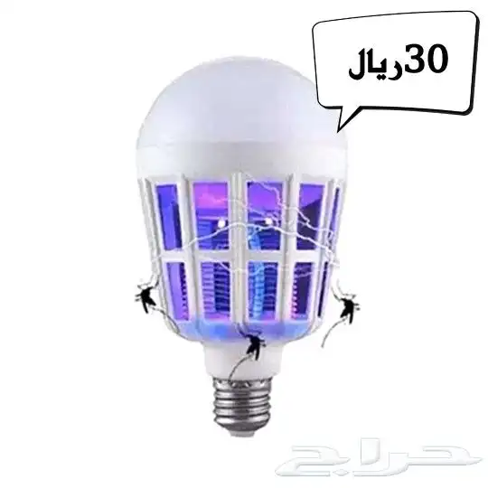 أدوات منزلية ادوات مطبخ ابجورات متنوعة 39