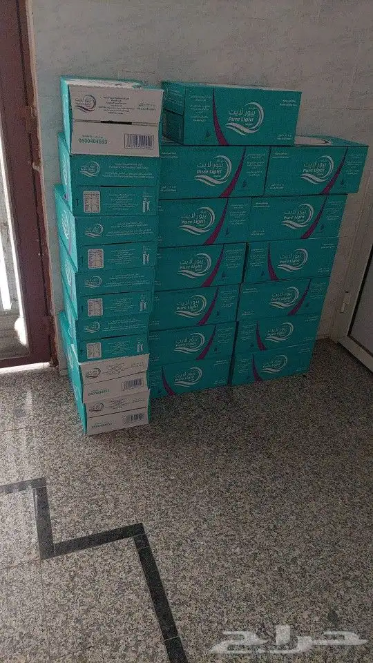 مندوب مياه في المدينه 2