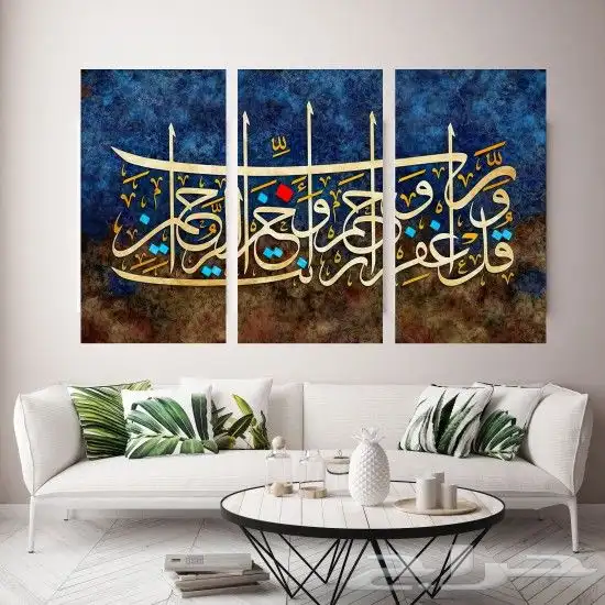طباعة لوحات كانفوس حسب التصميم 36