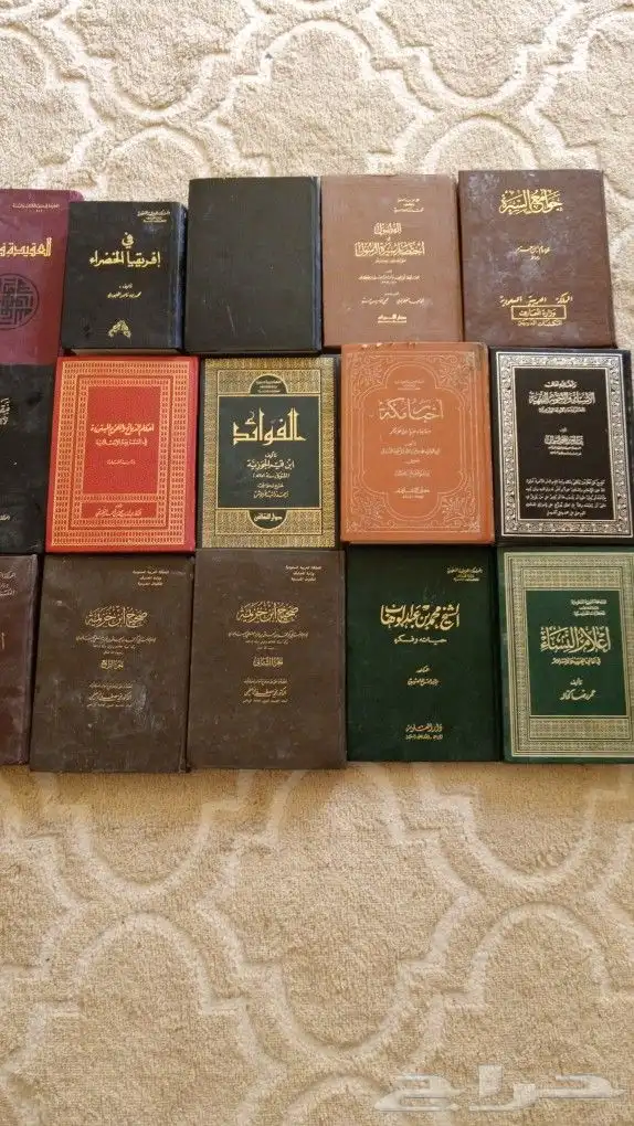 كتب 1