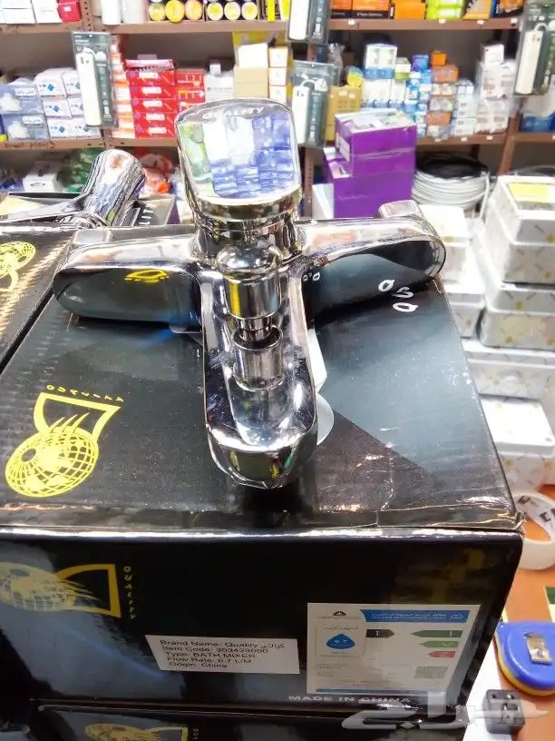 خلاطات بسعر الجمله ضمان 5 سنوات 0
