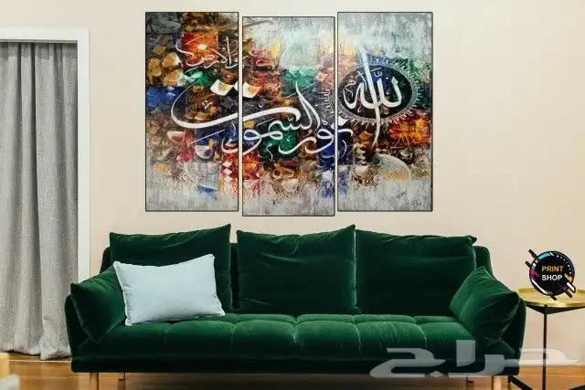 طباعة لوحات كانفوس حسب التصميم 0