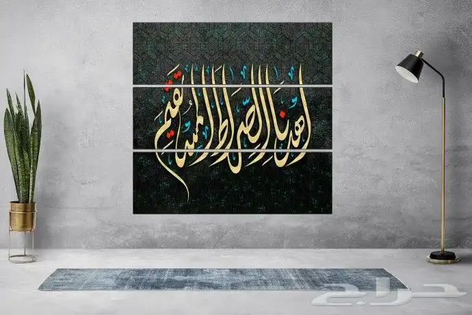 طباعة لوحات كانفوس حسب التصميم 35