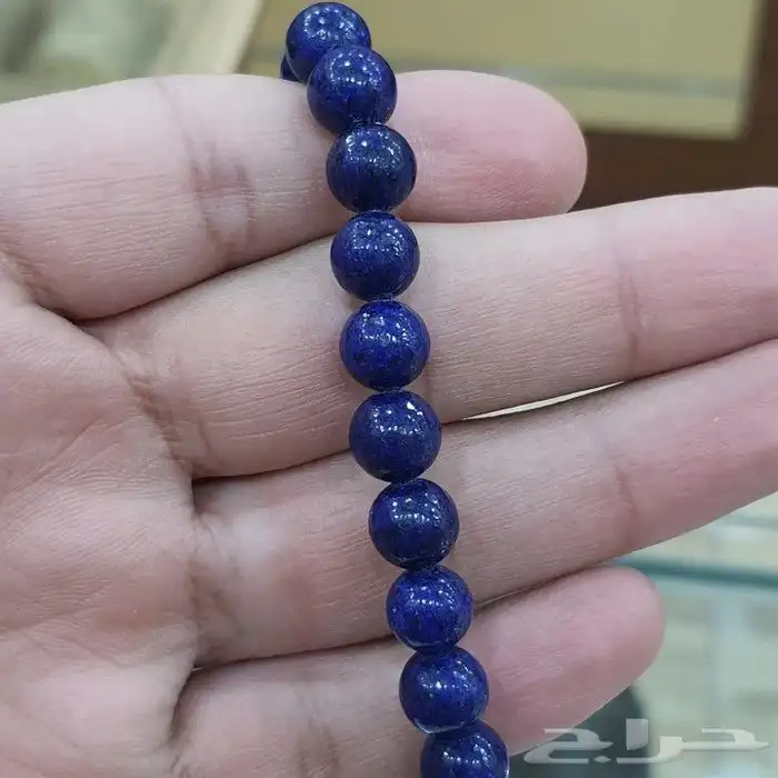 سوارة من حجر سودلايت بشهادة 0