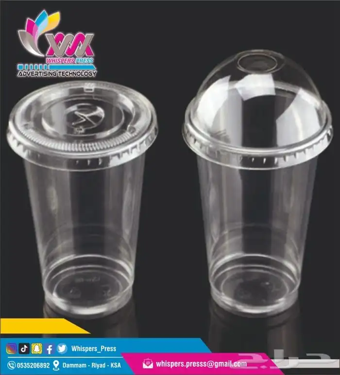 طباعة أكواب 1