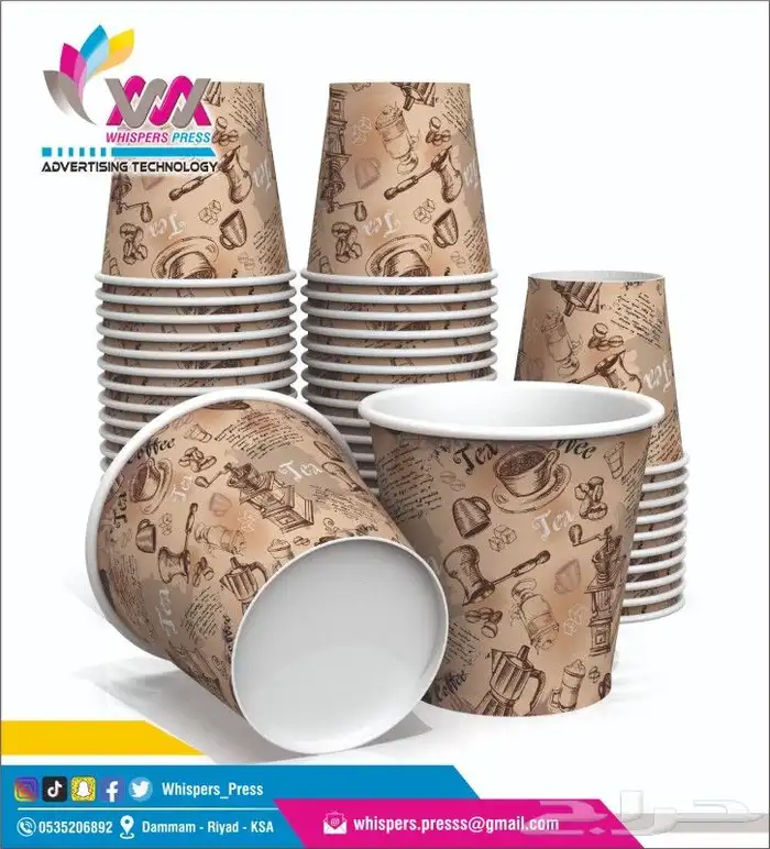 طباعة أكواب 8