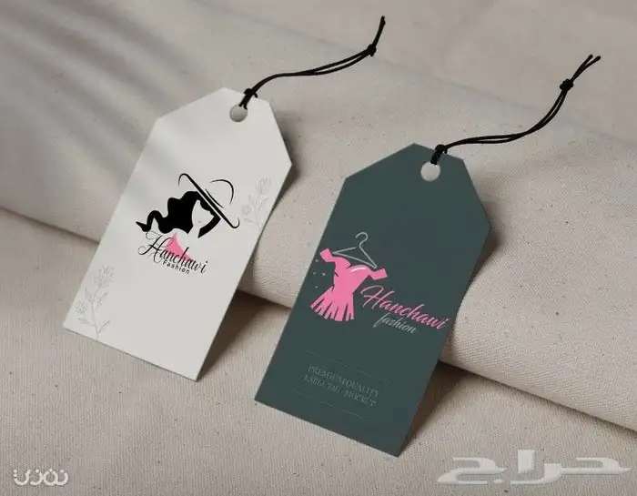 طباعه بكسات 5