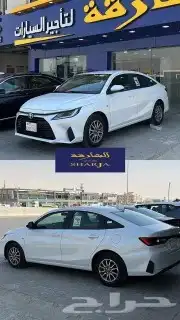 تاجير سيارات 3