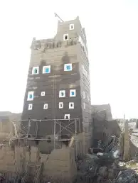 ابوزيد الوايلي 3