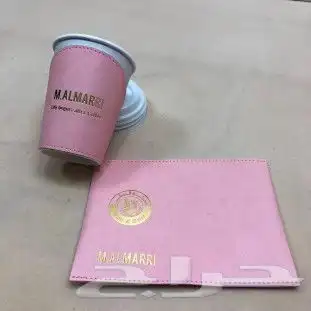 اكواب ورقيه 8