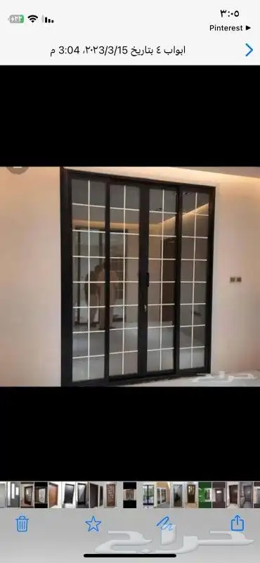 مصنع المنيوم  ابواب شبابيك مطابخ 0