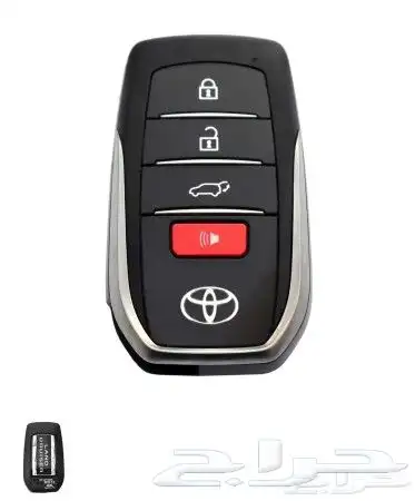 ريموت لاندكروزر 2022-2023 أصلي جديد 0