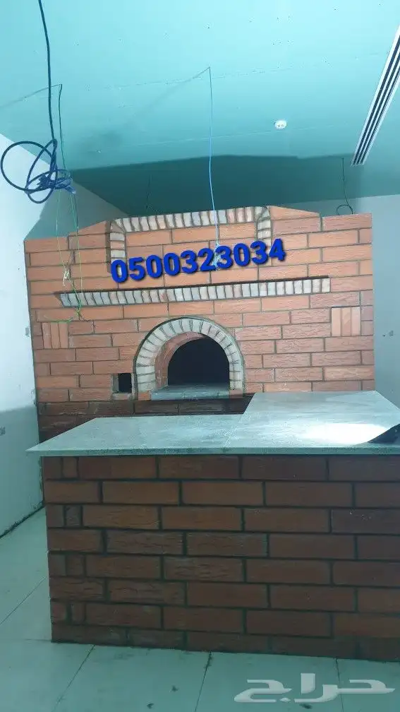 افران افران بيتزا افران مطاعم مخابز اسواق تنور تميس شويات 2