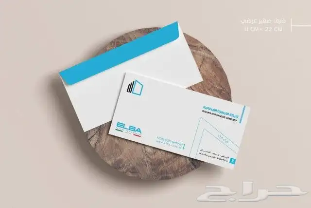 مطبعةطباعة المطبوعات كروت فاتورة ستيكر سند بنر مراسلات ختم 7