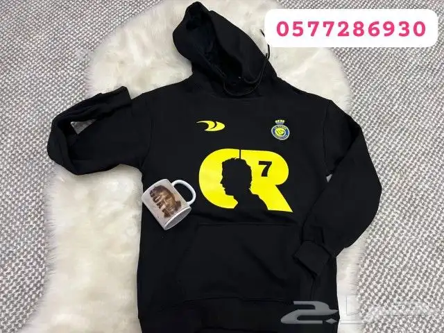 بلوفر الهلال بلوفرات شتويه اطقم النصر الاتحاد الاهلي 3