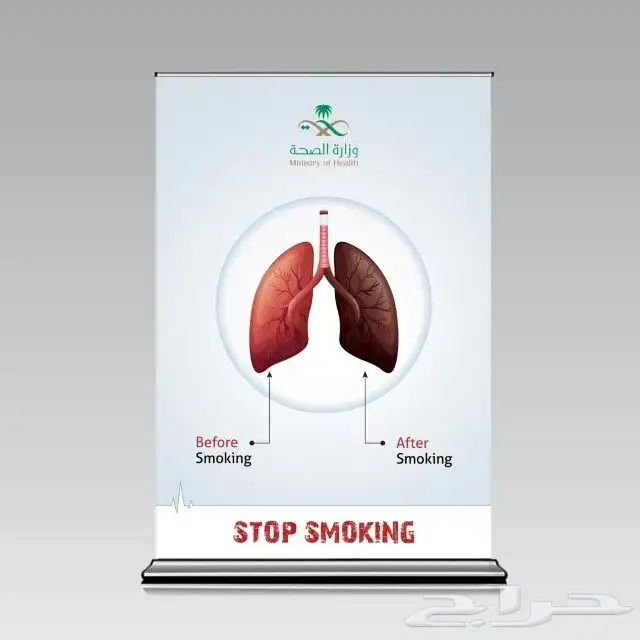 مطبعةطباعة المطبوعات كروت فاتورة ستيكر سند بنر مراسلات ختم 9