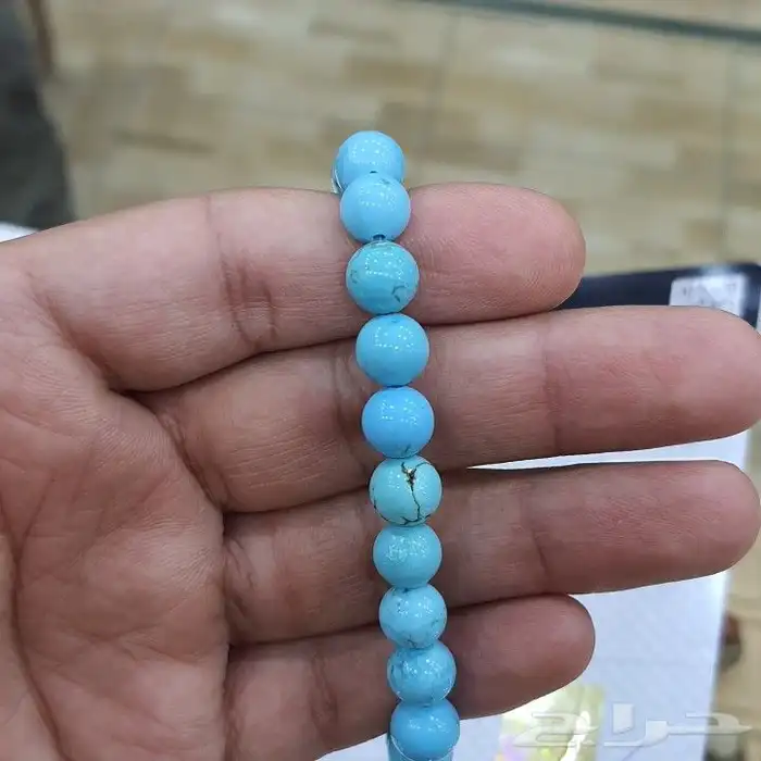 سوارة من حجر الفيروز بشهادة 0