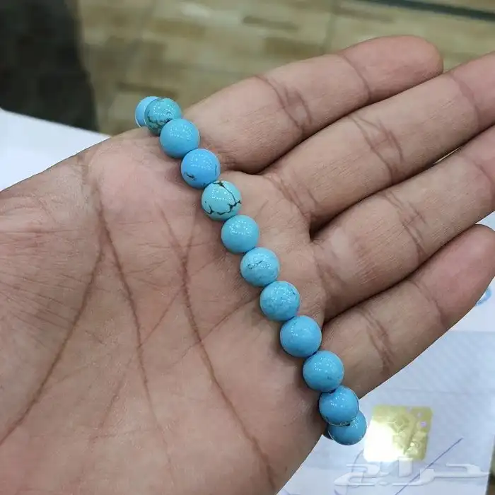 سوارة من حجر الفيروز بشهادة 1