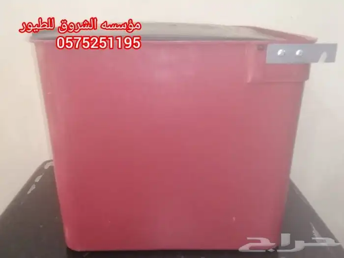 بيت ولاده بلاستيك وفرش عرقوب واكسسوارات 1