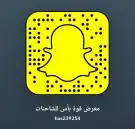 رووس ومكائن 35 البي للبيع تشليح علي الشرط 7