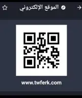 سيوف تراثية تاريخ الأجداد 7