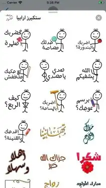 طباعة تشرتات وسديريات و زي موحد 27