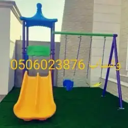 ملاهي حديقة ولستراحات جديد وتساب 7