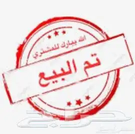كاميرة شريحة بميزة تتبع الحركة ب300 ريال 0