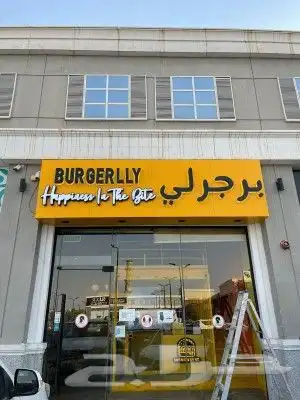مطبعة مطابع طباعة بزنس كارد ستكر بكج عبايات بروشور بكسات 7