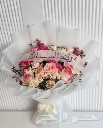 ورد تنسيقات ورد بطرق مختلفه مبتكرة جديدة ومختلفه 7