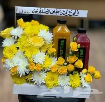 ورد تنسيقات ورد بطرق مختلفه مبتكرة جديدة ومختلفه 1