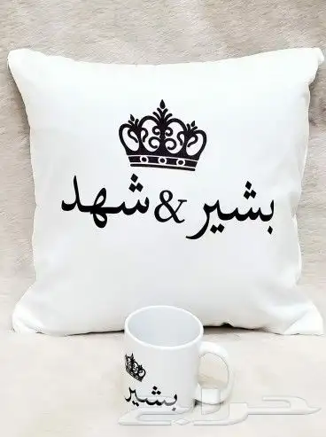 طباعة تشرتات وسديريات و زي موحد 21