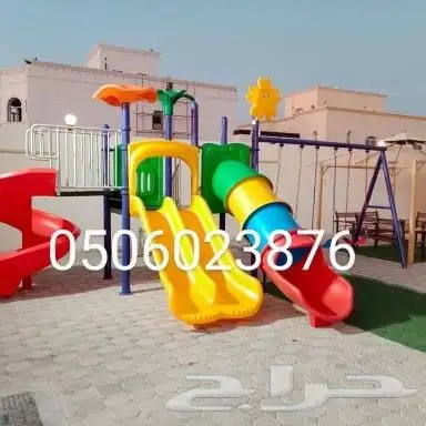 ملاهي حديقة ولستراحات جديد وتساب 19