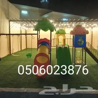 ملاهي حديقة ولستراحات جديد وتساب 13