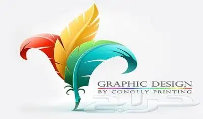 تصميم طباعة مطبوعات لوغو شركة شعار محل اختام كرت فاتورة ختم 0