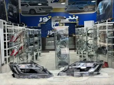 شمعه يارس 2023 اصلي وكاله 2