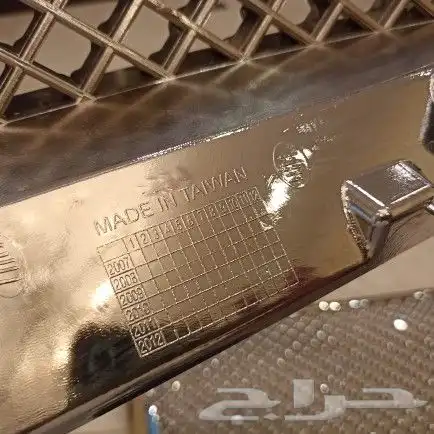 شبك يوكن نيكل 2007-2014..شبوك التاهو انباعت 4