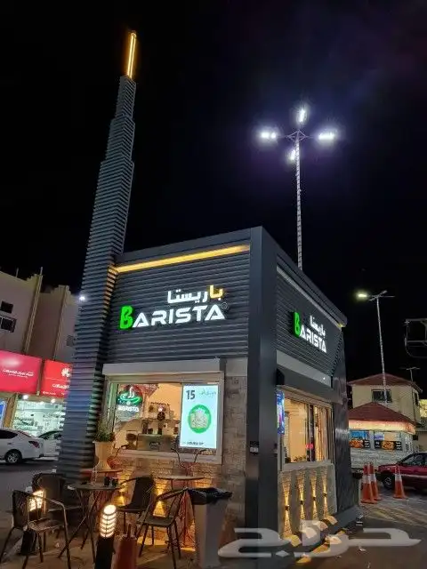 مؤسسة الطابع المميز تصنيع اكشاك وتجهيز مطاعم ومقاهي 0