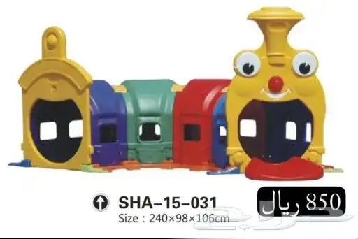 ألعاب أطفال مراجيح ميزان صيني بيوت أطفال وغيرها جديد 26