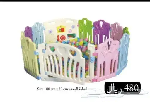 ألعاب أطفال مراجيح ميزان صيني بيوت أطفال وغيرها جديد 21