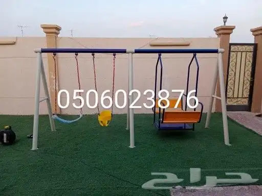 ملاهي حديقة ولستراحات جديد وتساب 45