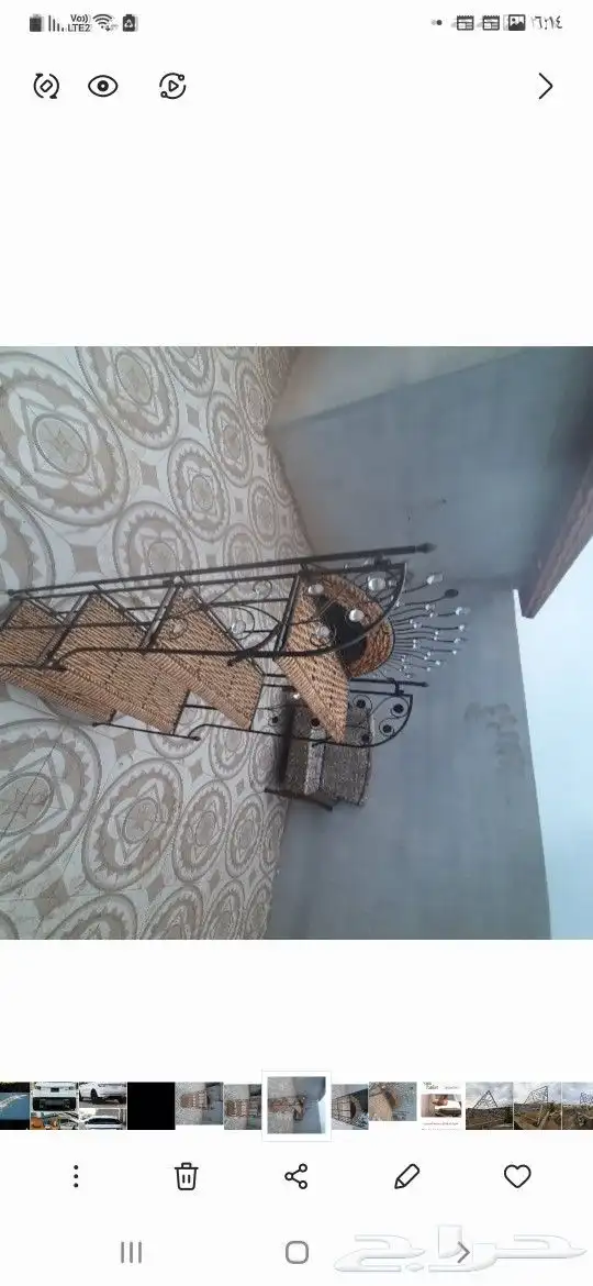 اكرمكم اللة جزامة نضيفى تتصفط 0