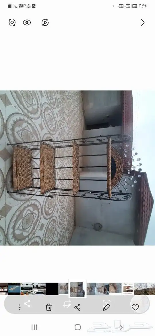 اكرمكم اللة جزامة نضيفى تتصفط 1