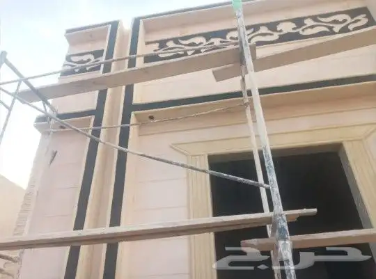 تلييس ملون شبيه الحجر الطبيعي وبسعر اوفر وضمان 100 عام 1