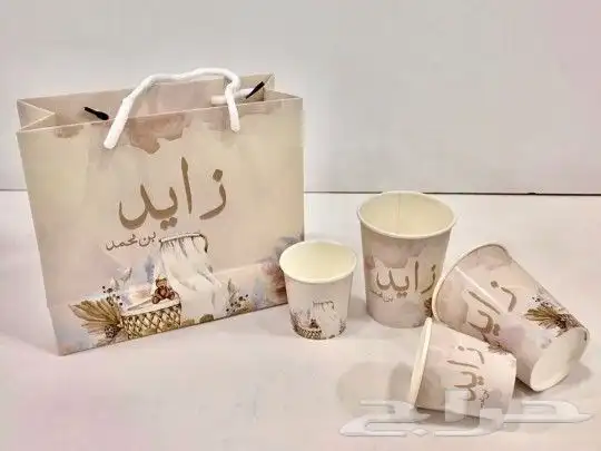 طباعة كافة أنواع المطبوعات 4
