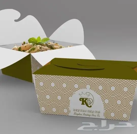طباعة كافة أنواع المطبوعات 3
