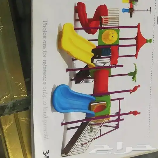 ملاهي حديقة ولستراحات جديد وتساب 1