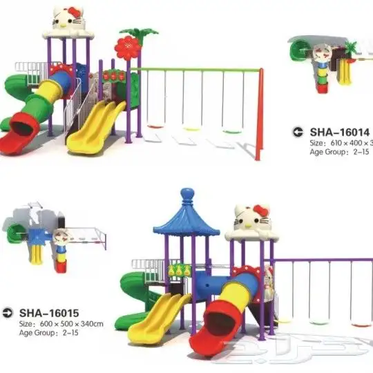 ملاهي حديقة ولستراحات جديد وتساب 42