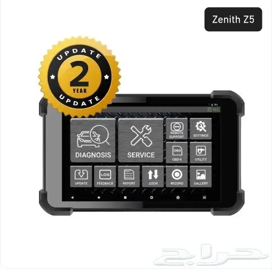 جهاز فحص وبرمجة السيارات من G-scan3-Zenith Z5 0